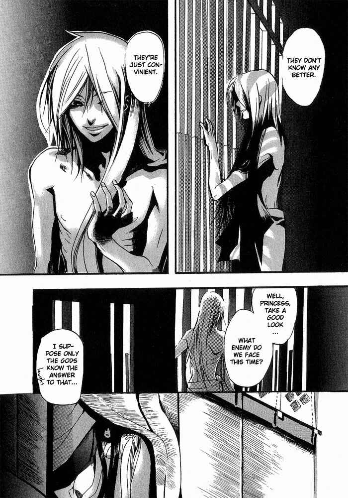 Page 20 Chapter 5 Amatsuki