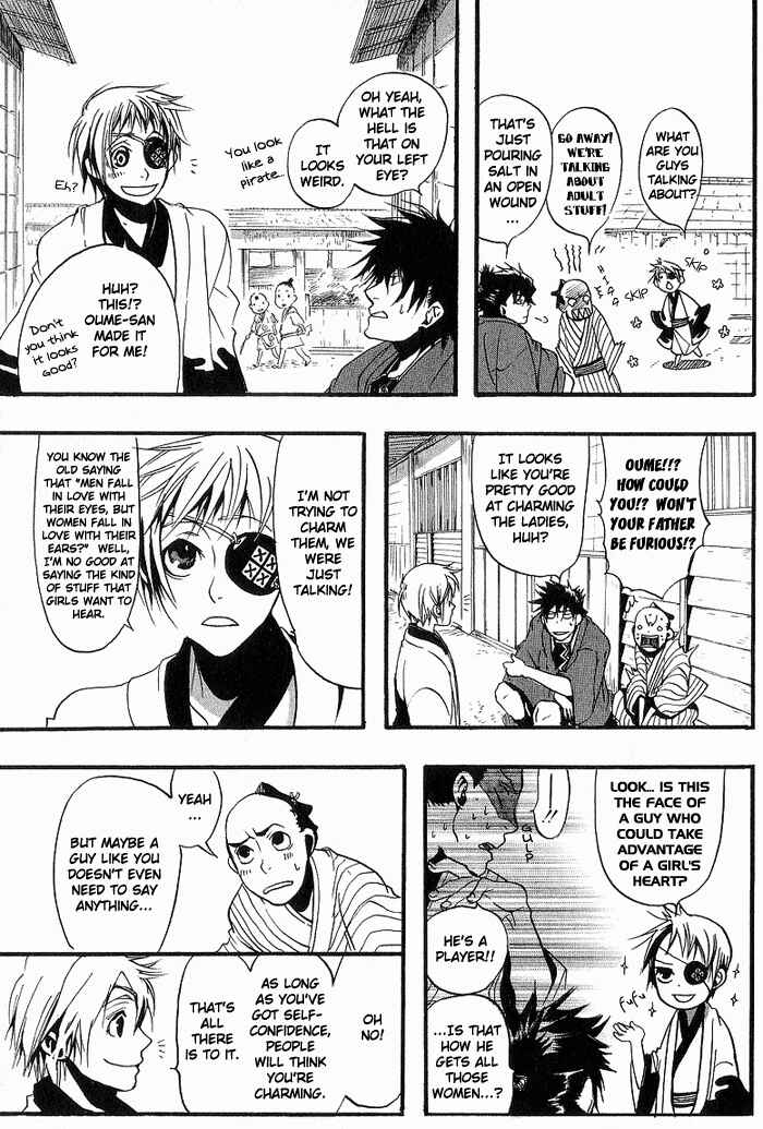 Page 3 Chapter 5 Amatsuki