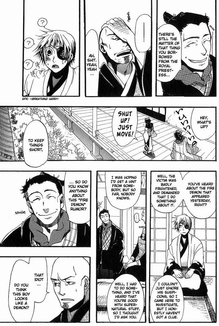 Page 9 Chapter 5 Amatsuki