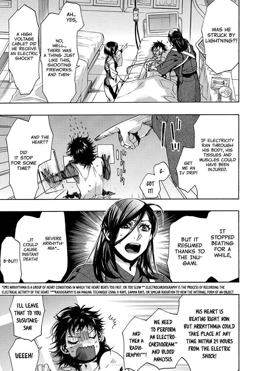 Page 14 Chapter 126 Amatsuki