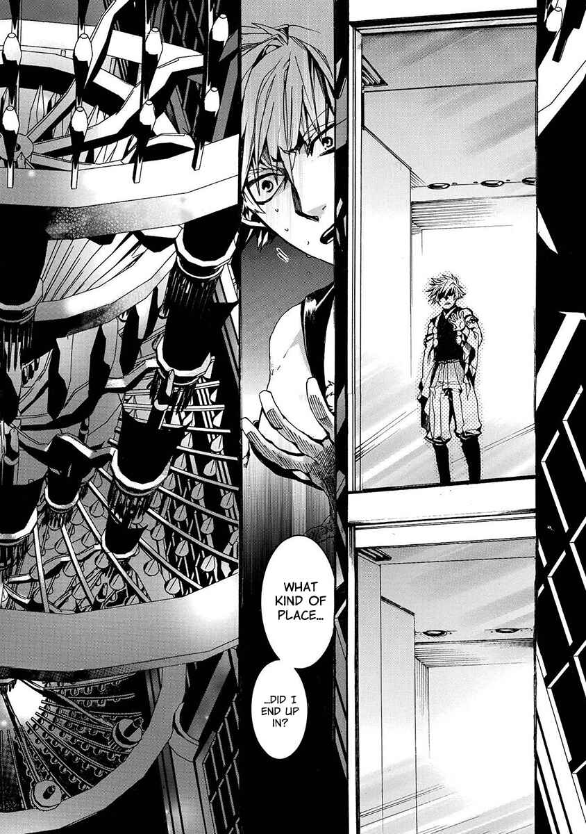 Page 18 Chapter 126 Amatsuki