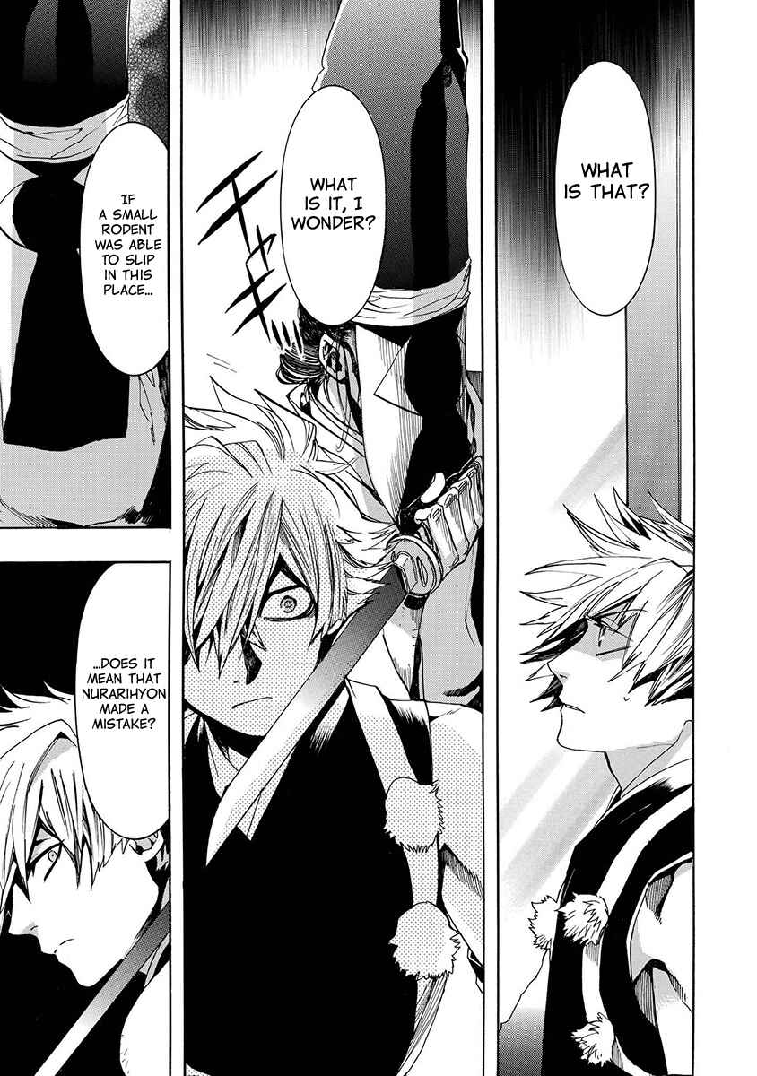 Page 20 Chapter 126 Amatsuki