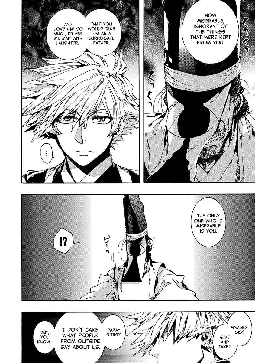 Page 23 Chapter 126 Amatsuki