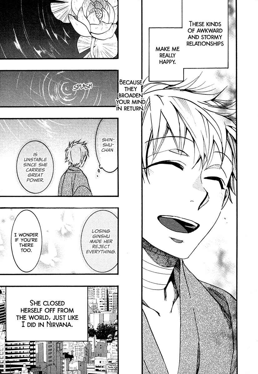 Page 20 Chapter 102 Amatsuki