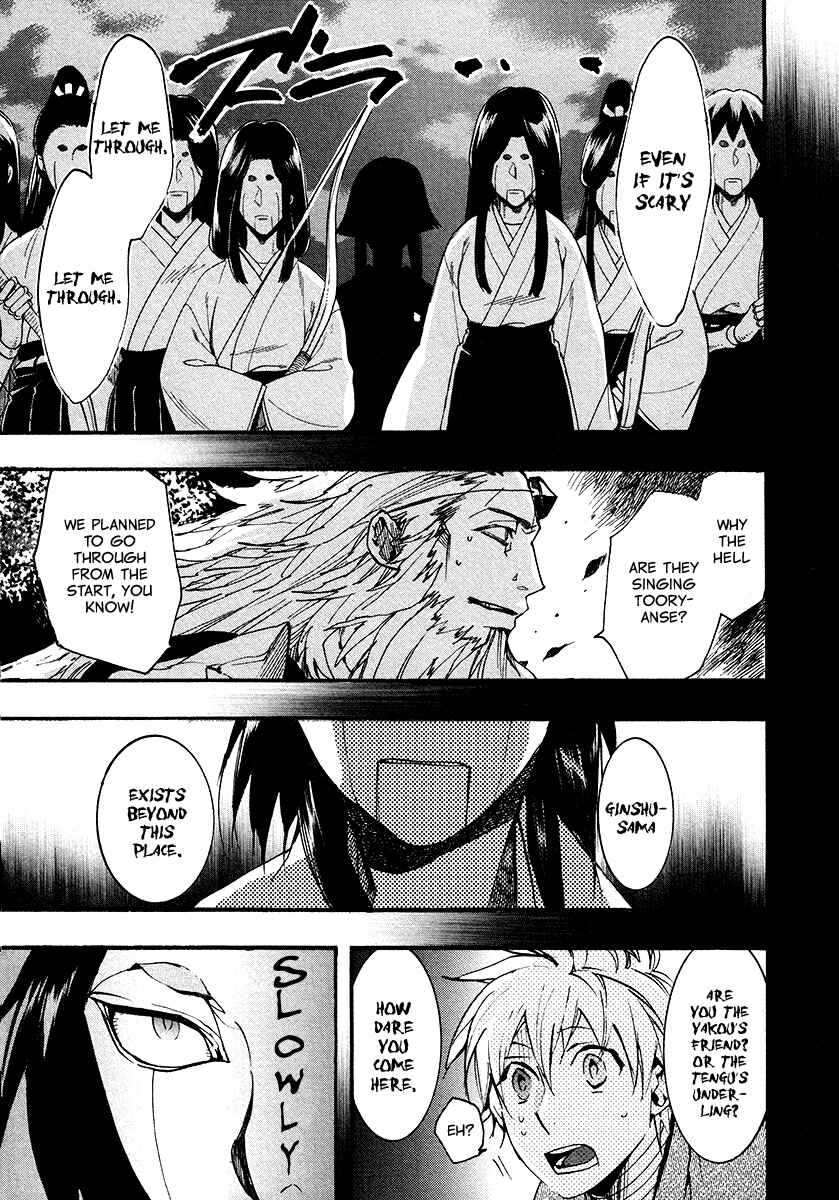 Page 32 Chapter 102 Amatsuki