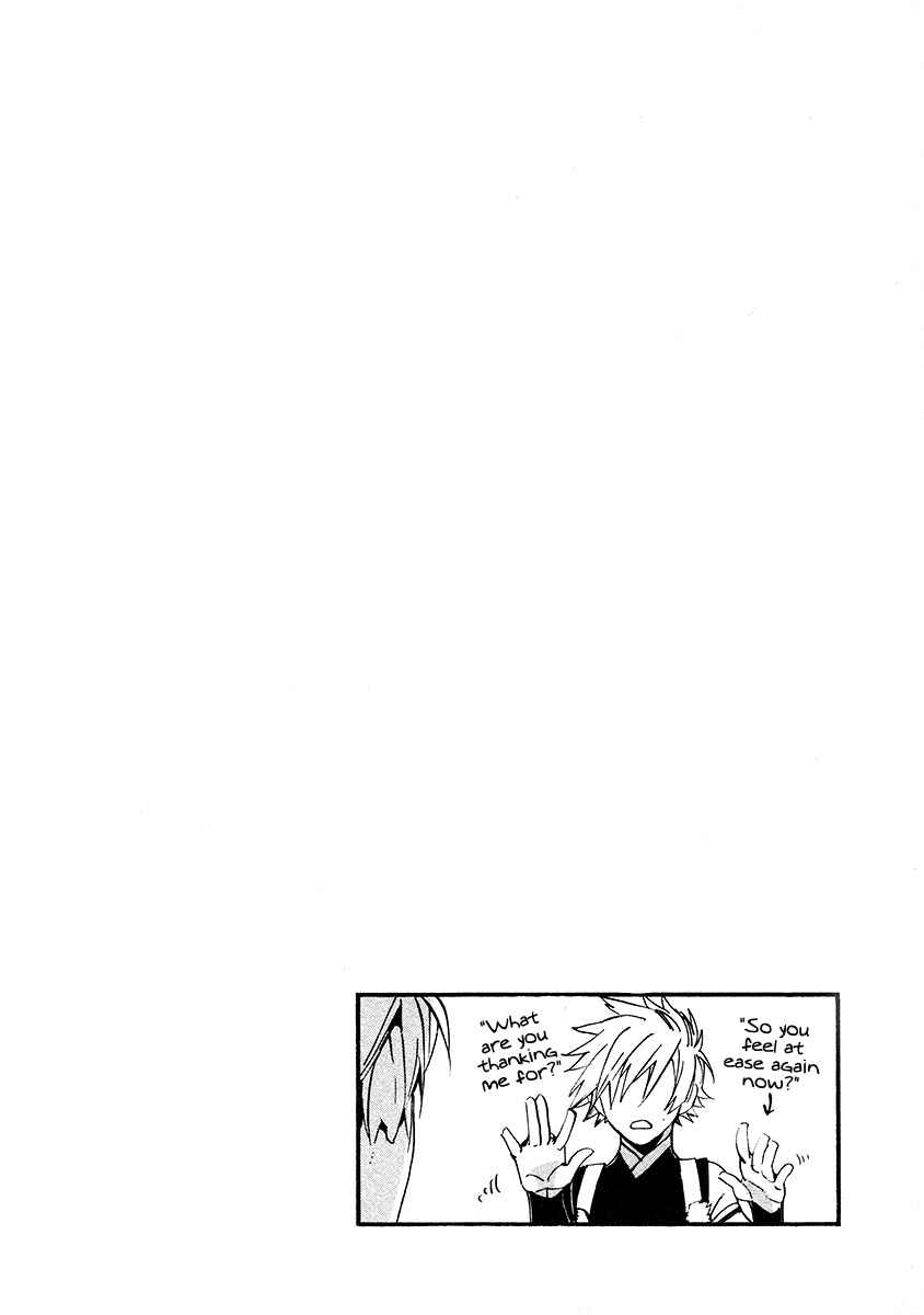 Page 34 Chapter 102 Amatsuki