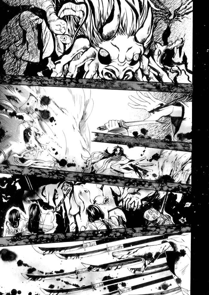 Page 16 Chapter 46 Amatsuki