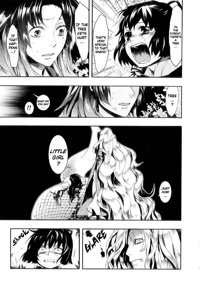 Page 20 Chapter 46 Amatsuki