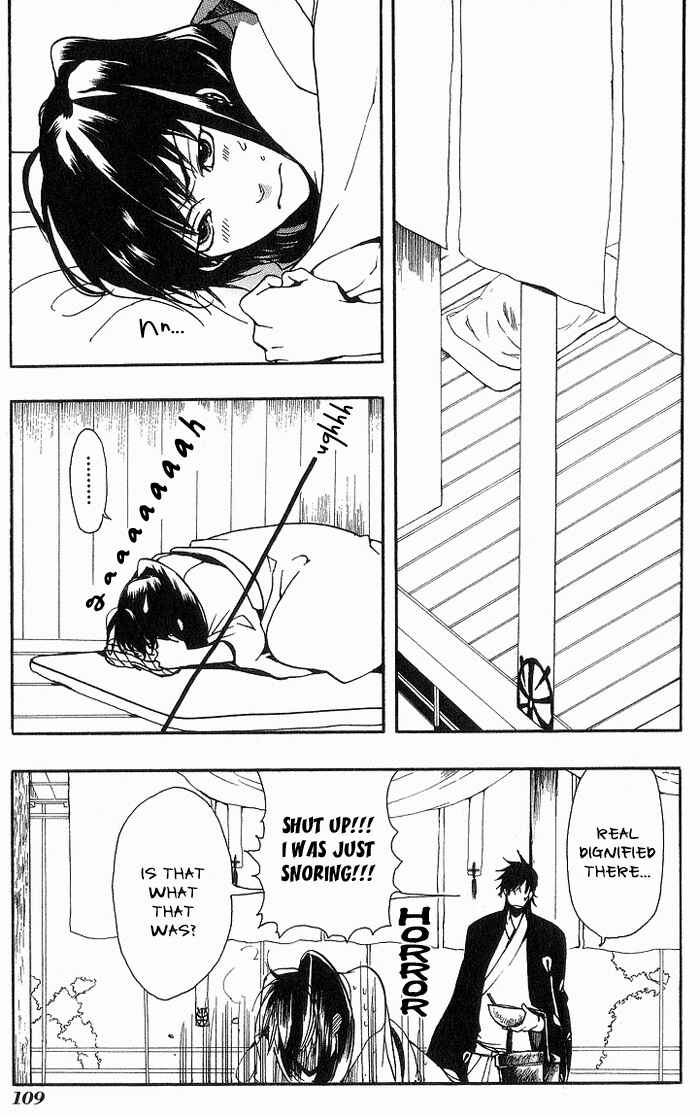 Page 17 Chapter 11 Amatsuki