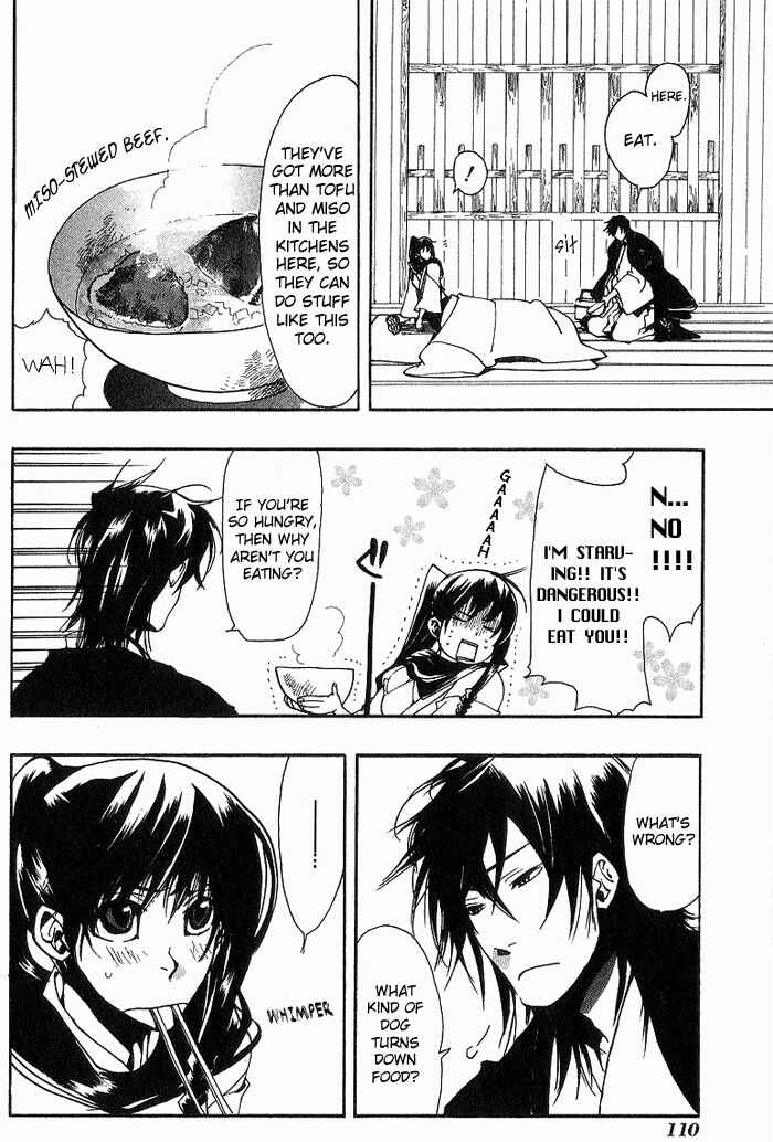Page 18 Chapter 11 Amatsuki