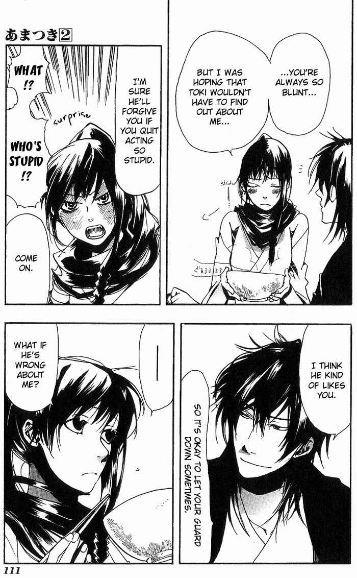 Page 19 Chapter 11 Amatsuki