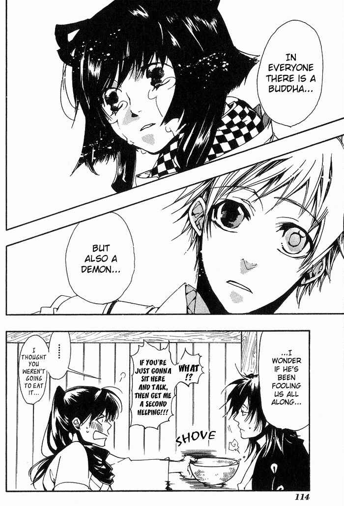 Page 22 Chapter 11 Amatsuki