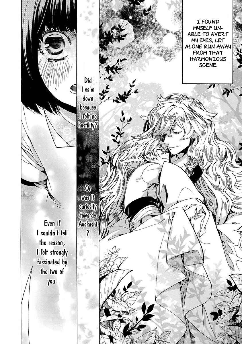Page 13 Chapter 128 Amatsuki
