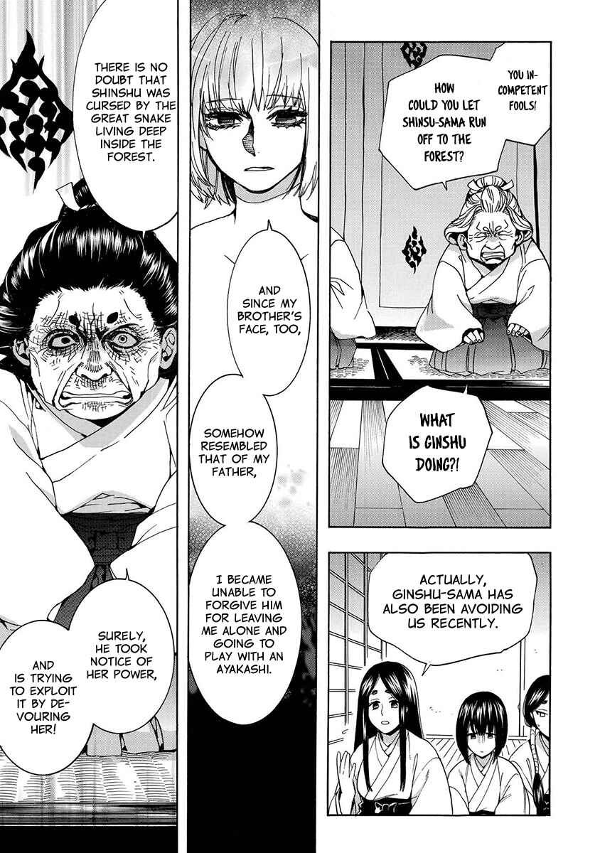 Page 20 Chapter 128 Amatsuki
