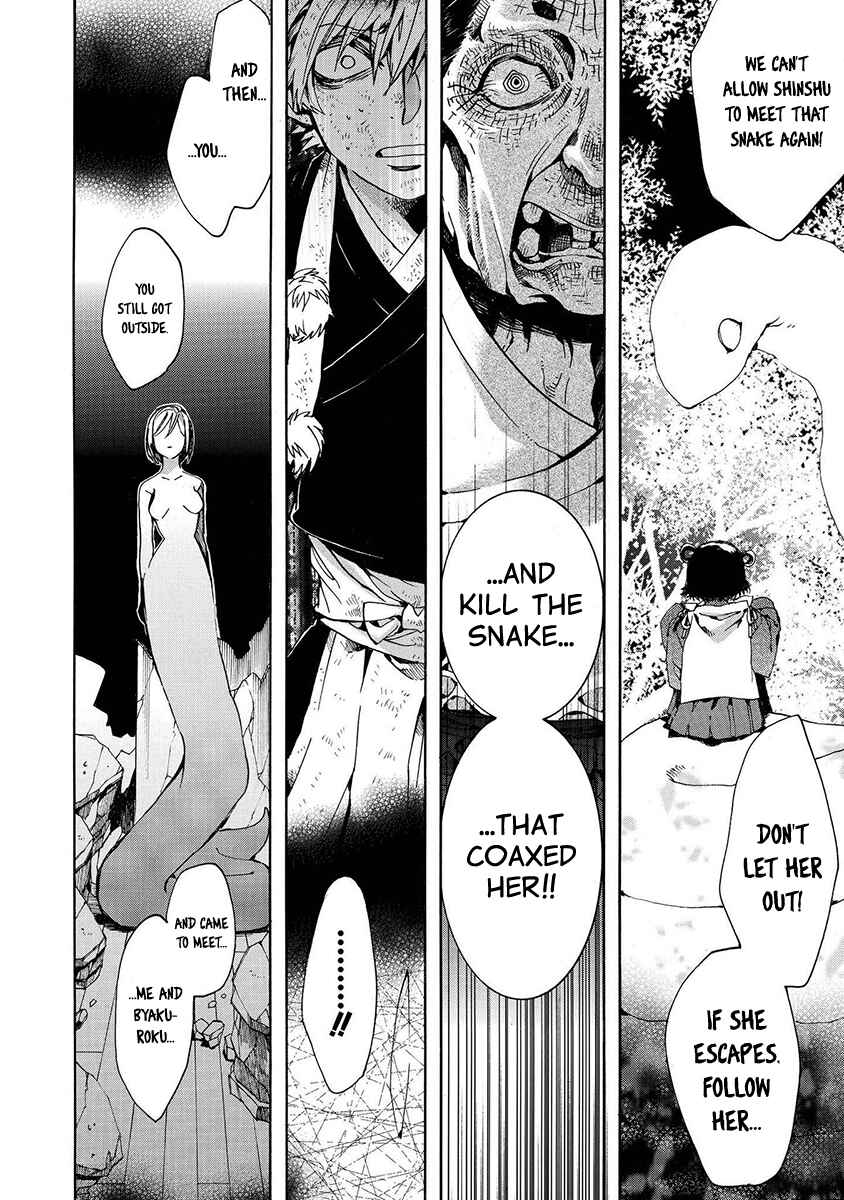 Page 21 Chapter 128 Amatsuki