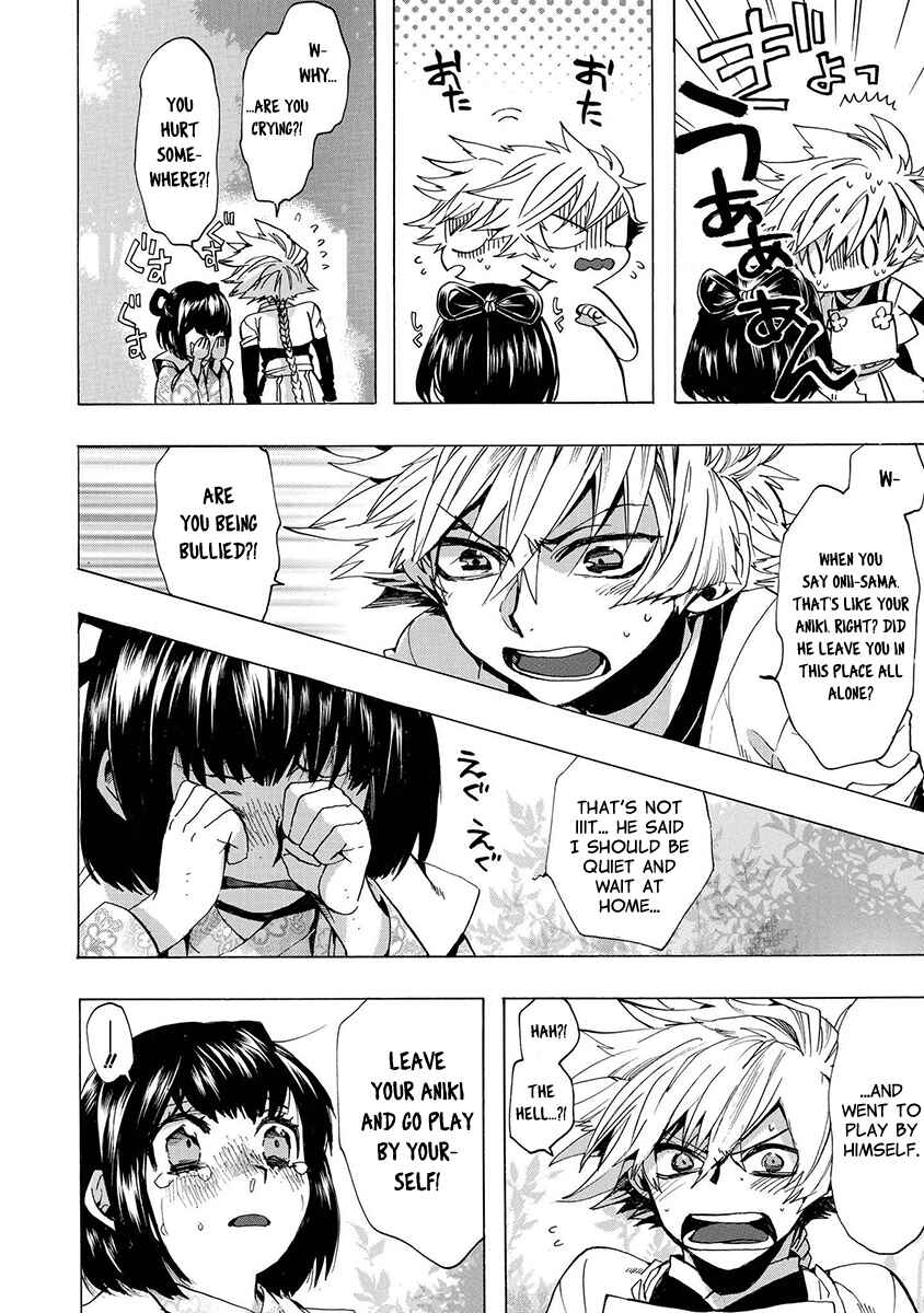 Page 7 Chapter 128 Amatsuki