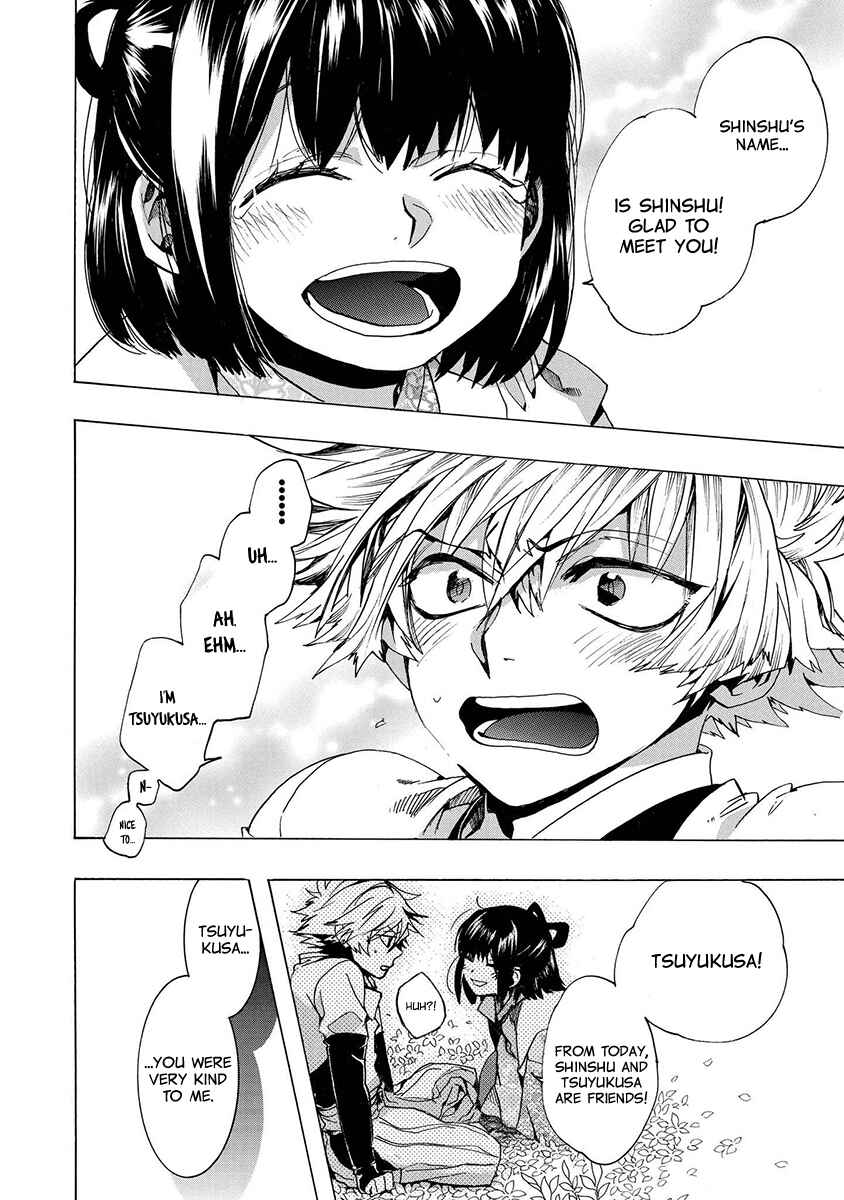 Page 9 Chapter 128 Amatsuki