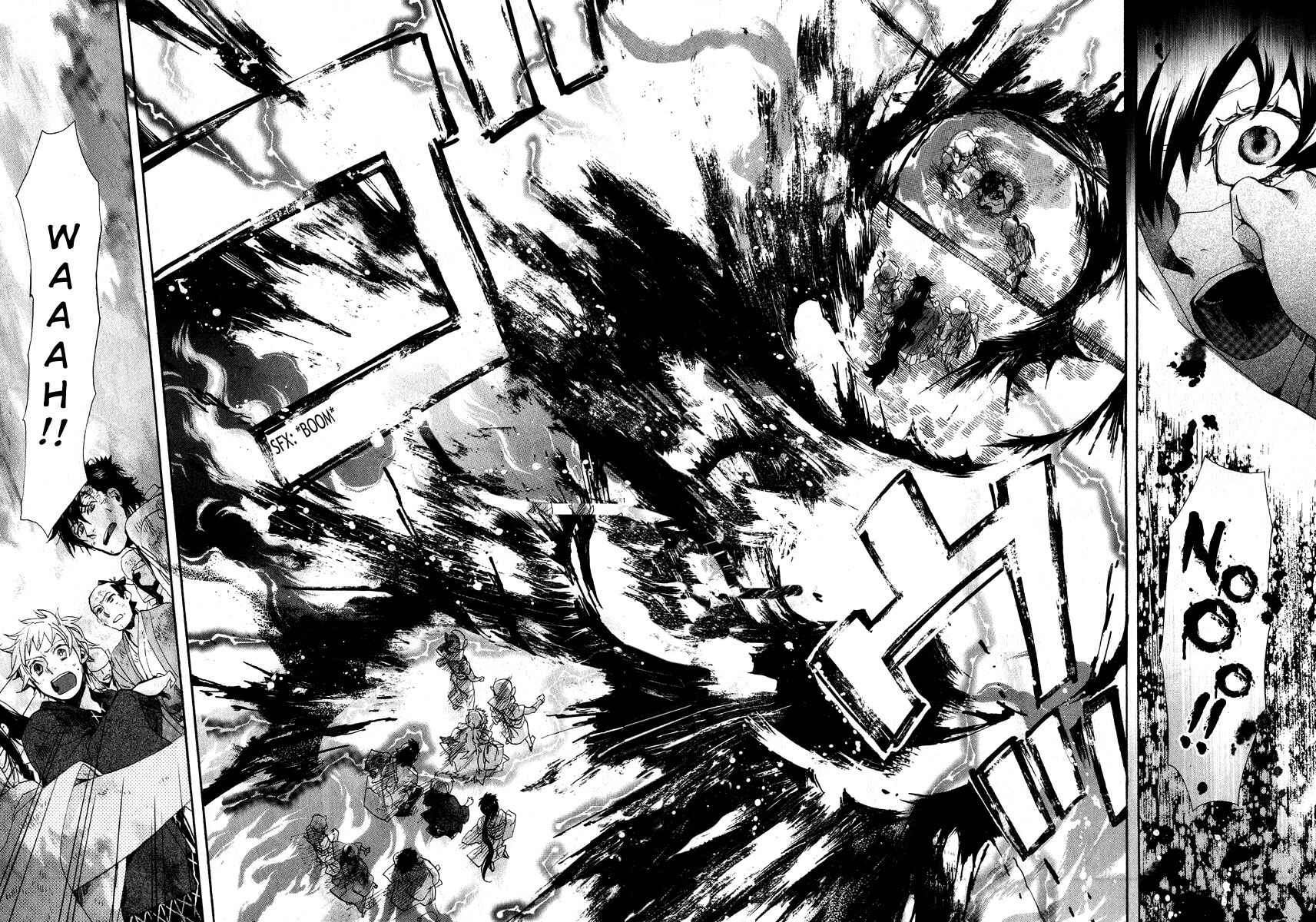 Page 10 Chapter 62 Amatsuki