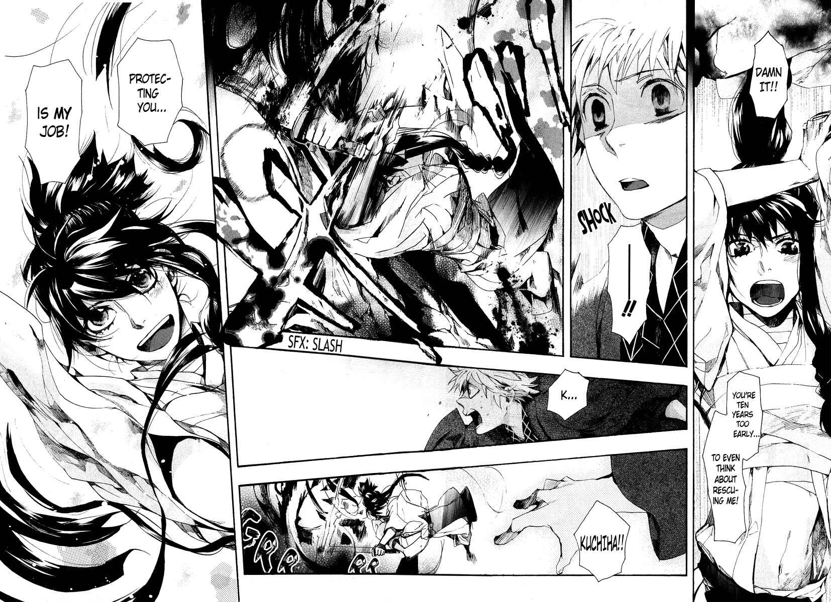 Page 23 Chapter 62 Amatsuki