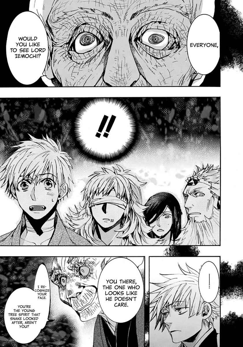 Page 10 Chapter 112 Amatsuki
