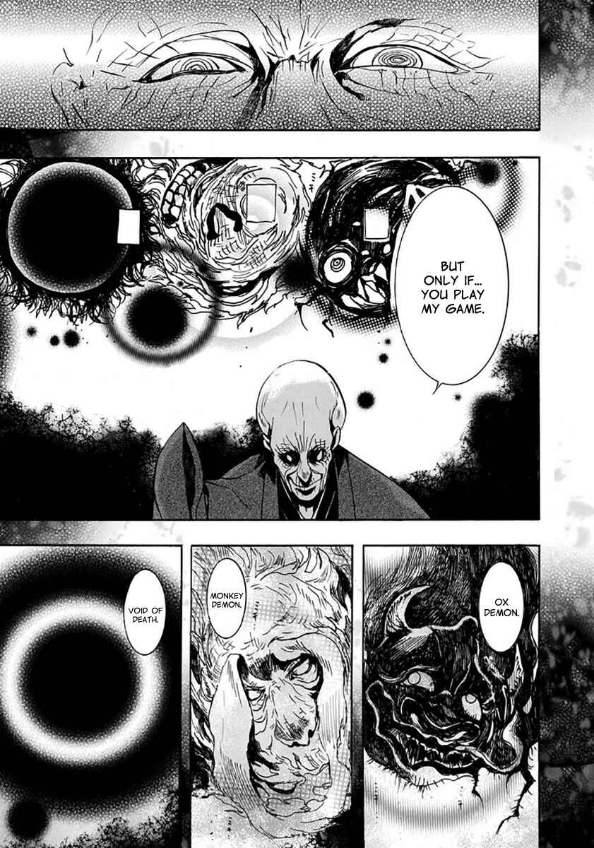 Page 12 Chapter 112 Amatsuki