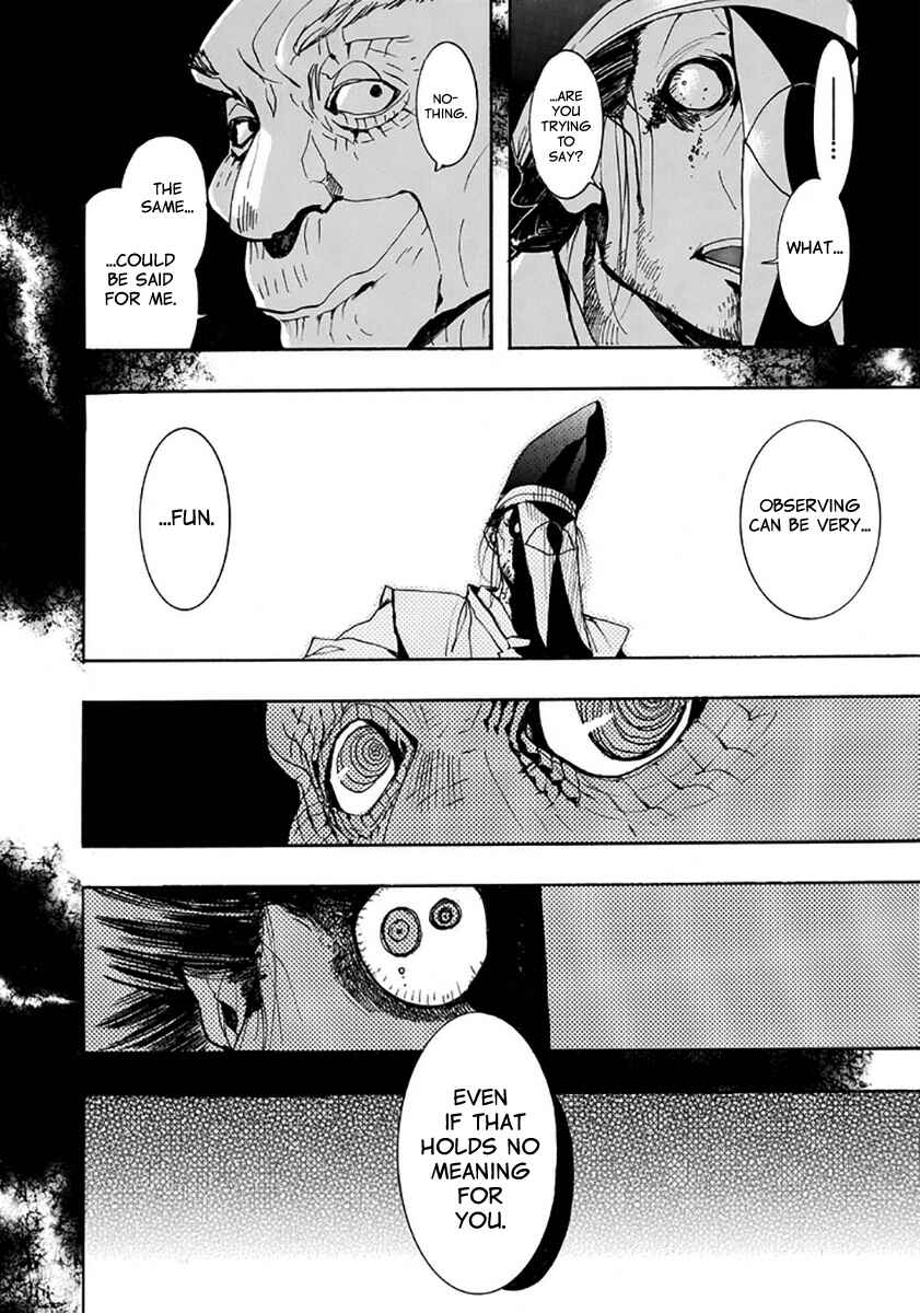 Page 18 Chapter 112 Amatsuki