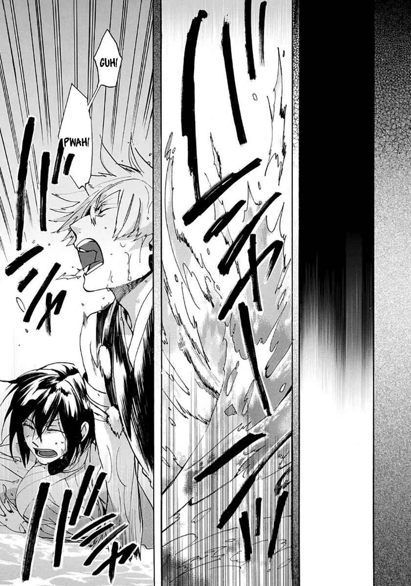 Page 19 Chapter 112 Amatsuki