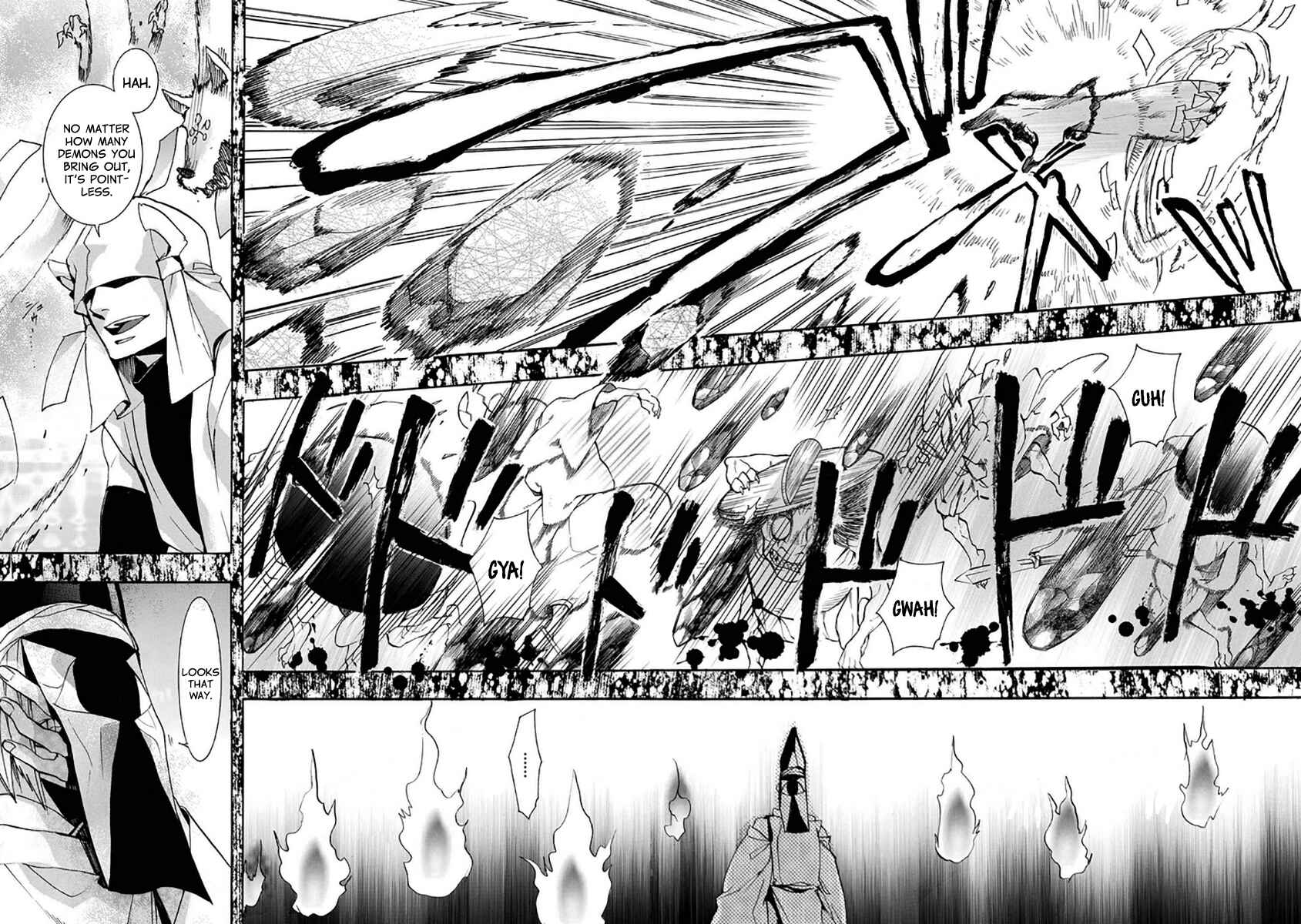 Page 7 Chapter 112 Amatsuki