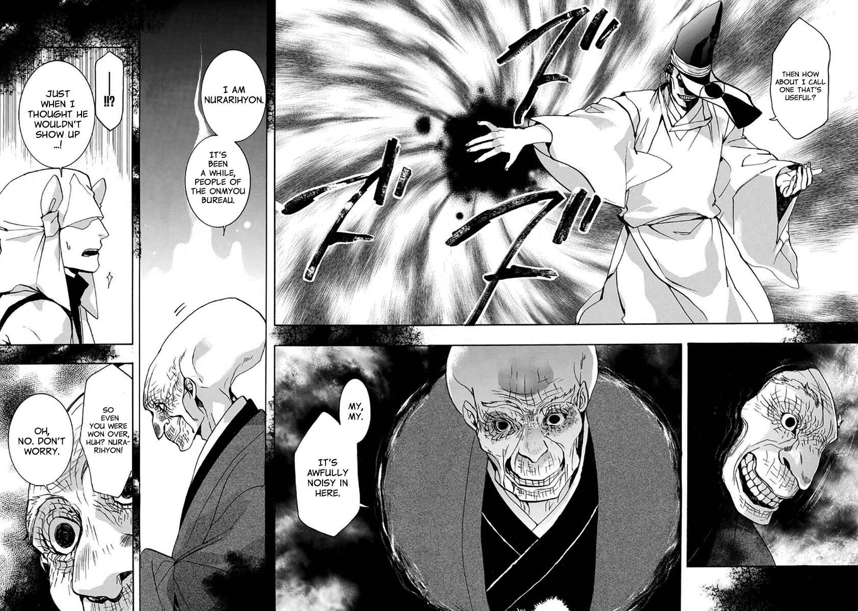Page 8 Chapter 112 Amatsuki