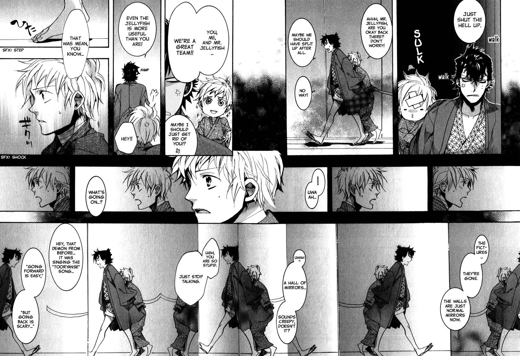 Page 20 Chapter 78 Amatsuki