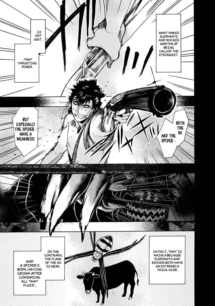 Page 20 Chapter 116 Amatsuki