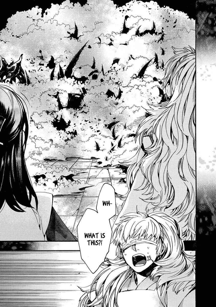 Page 28 Chapter 116 Amatsuki