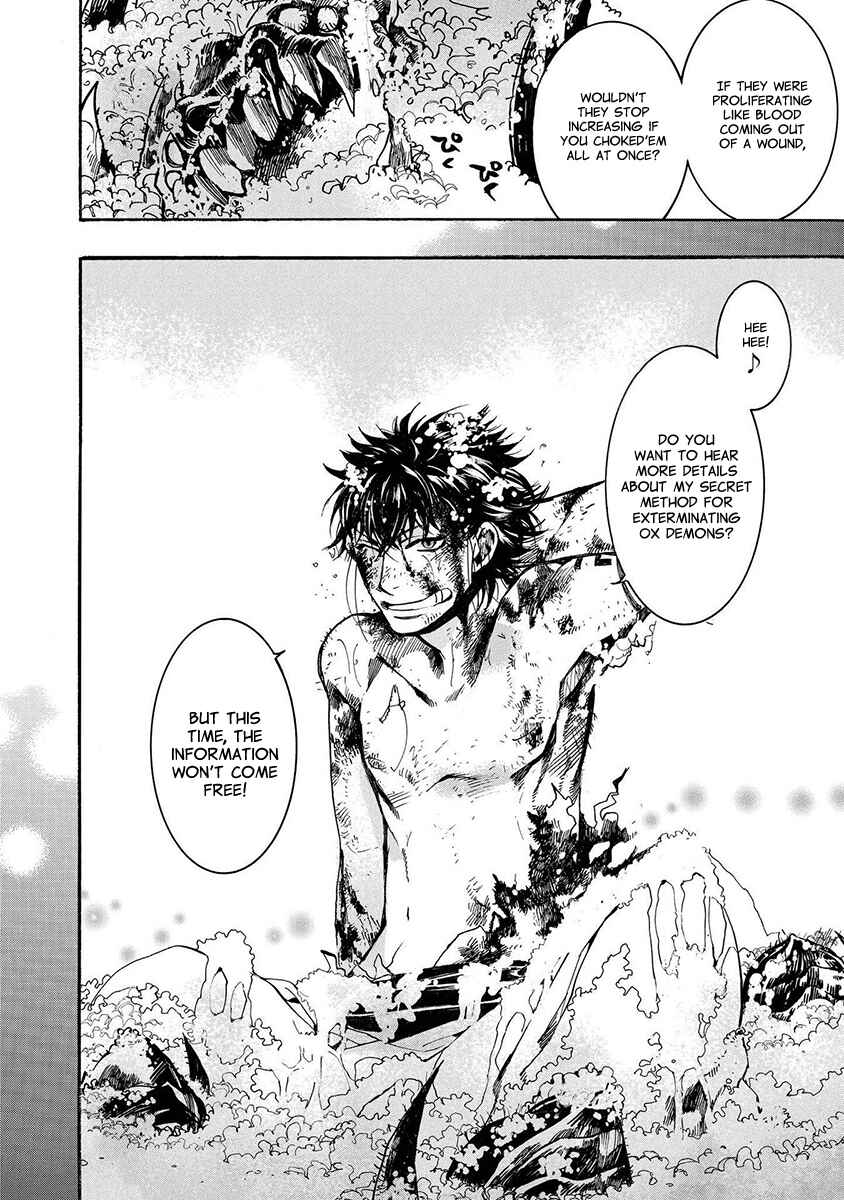 Page 31 Chapter 116 Amatsuki