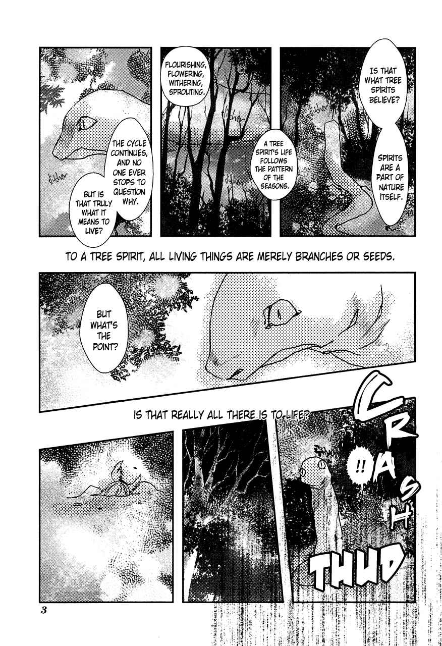 Page 5 Chapter 73.5 Amatsuki