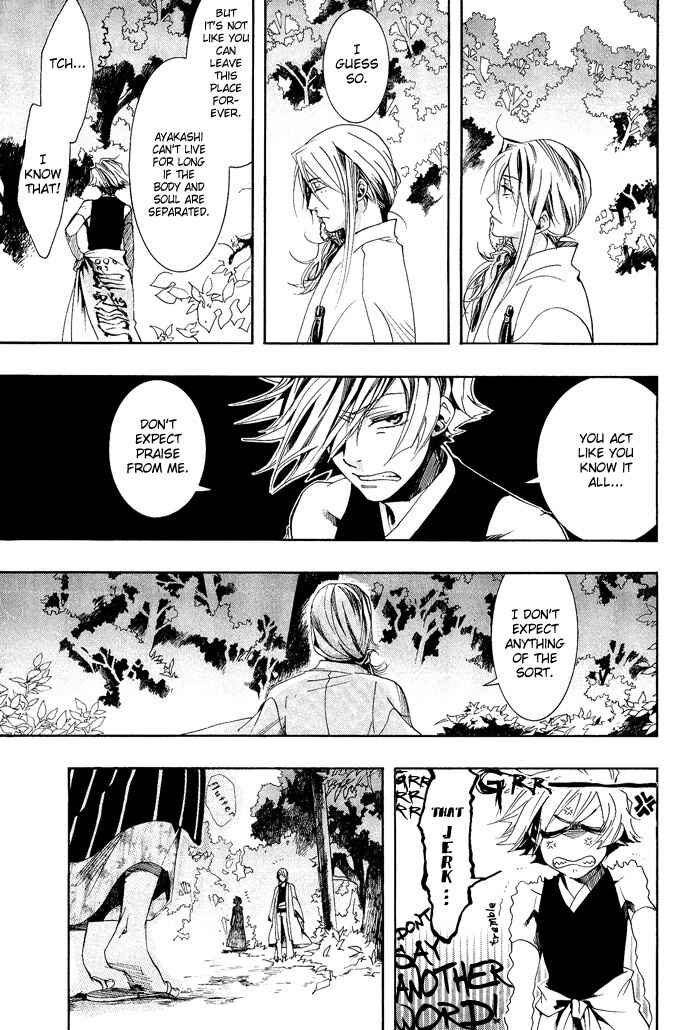 Page 19 Chapter 37 Amatsuki