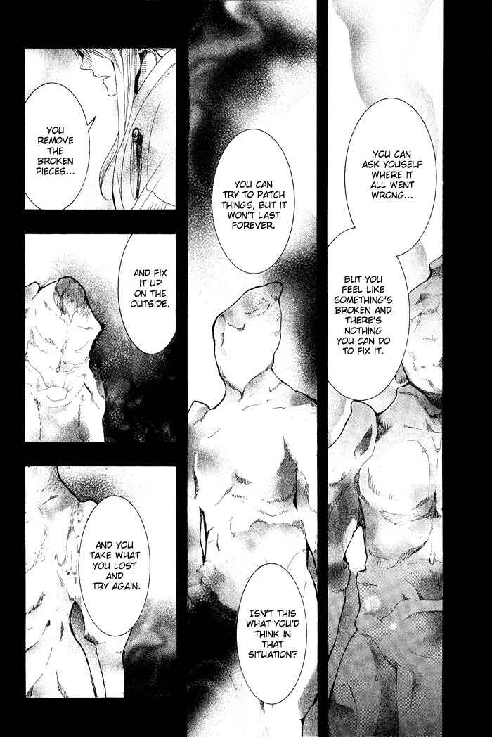Page 32 Chapter 37 Amatsuki