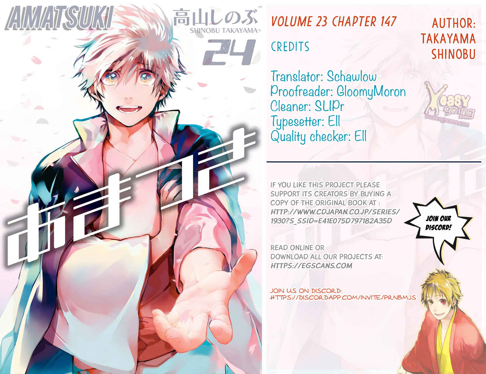 Page 1 Chapter 147 Amatsuki