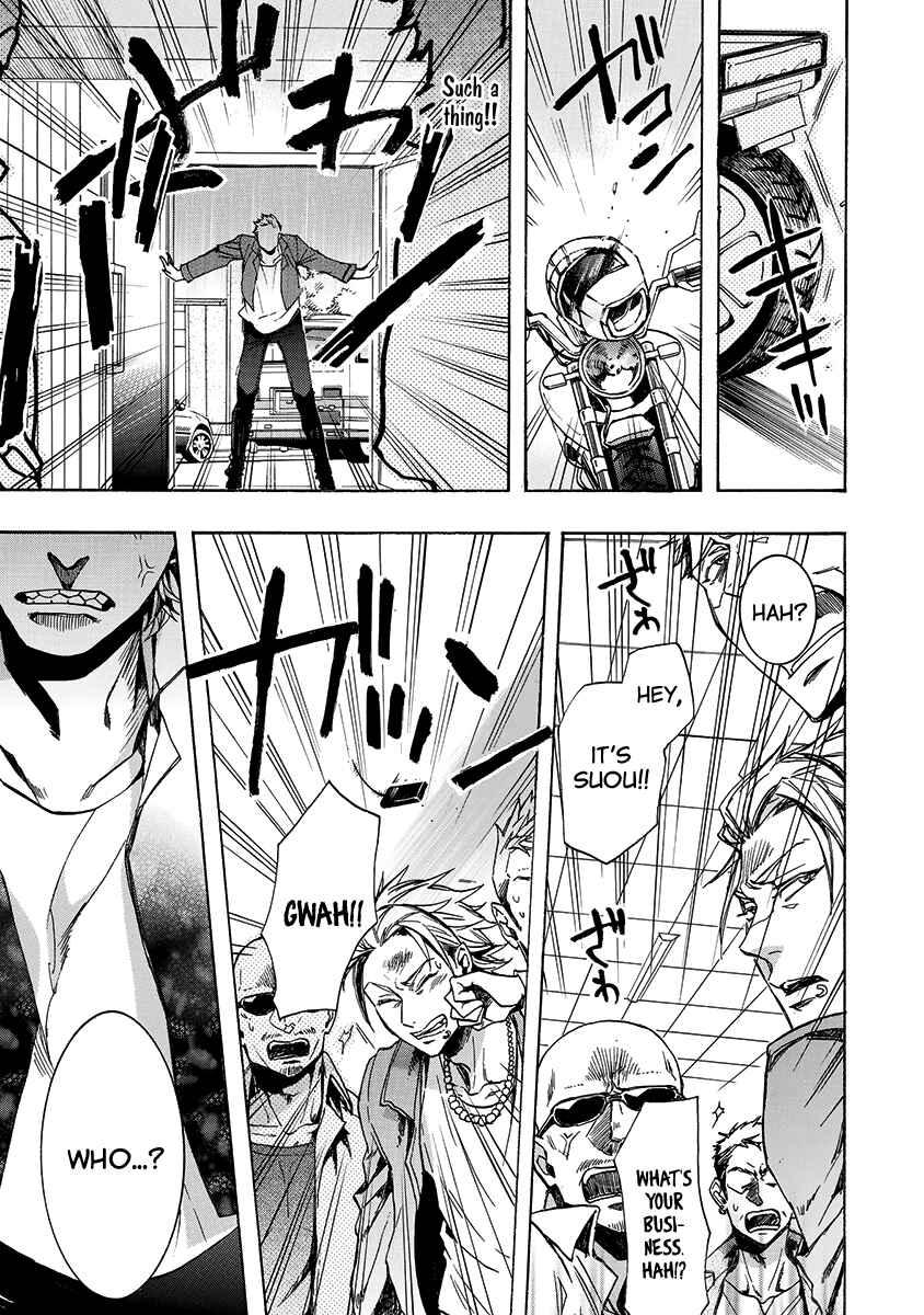 Page 12 Chapter 147 Amatsuki