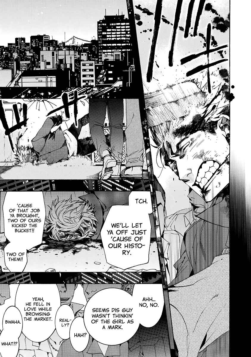 Page 14 Chapter 147 Amatsuki