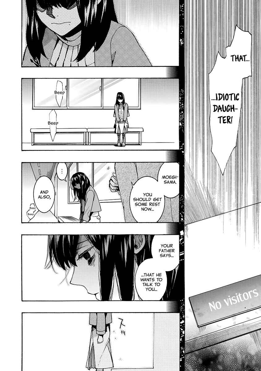 Page 5 Chapter 147 Amatsuki