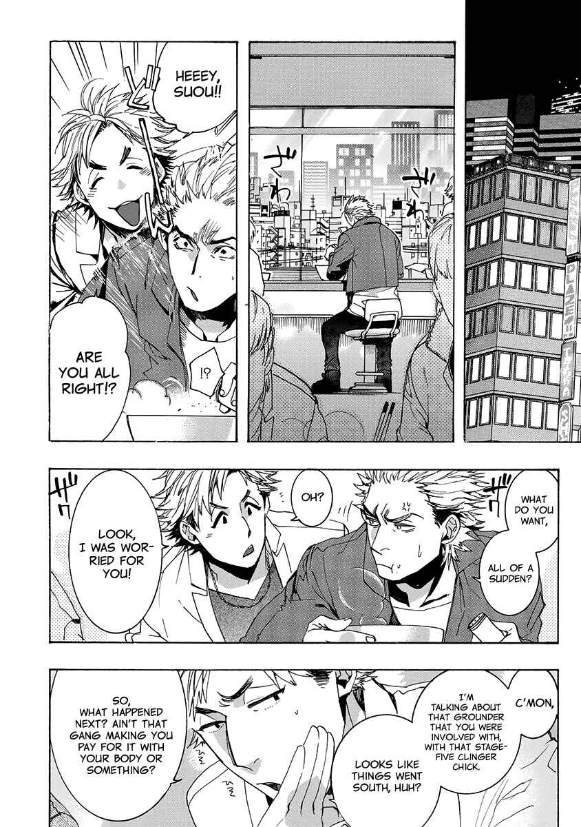 Page 7 Chapter 147 Amatsuki