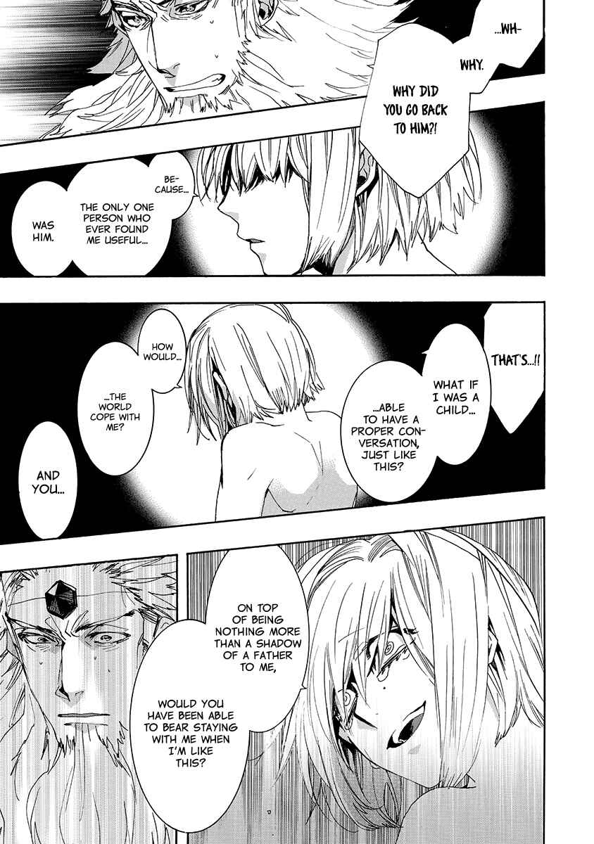 Page 14 Chapter 139 Amatsuki