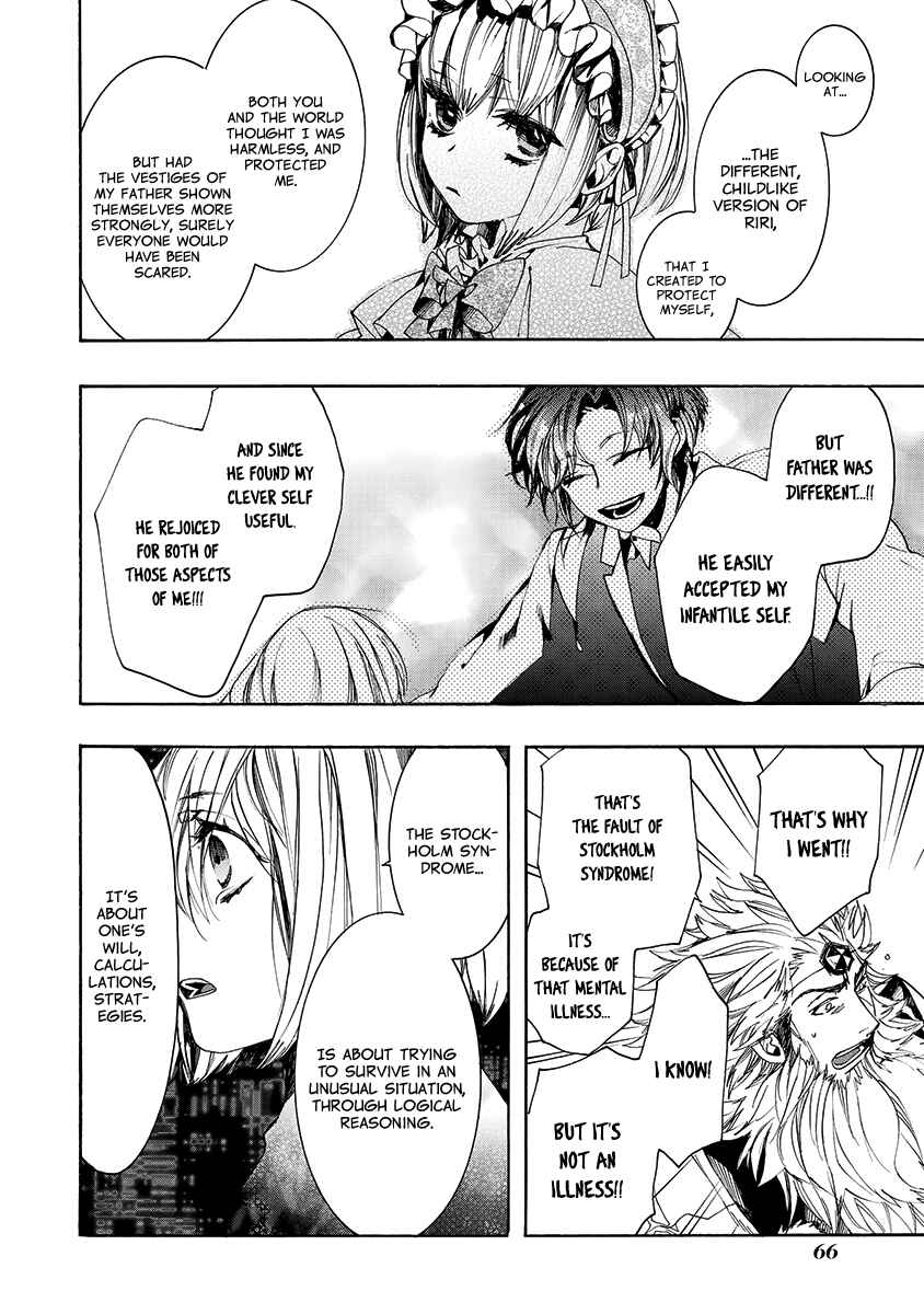 Page 15 Chapter 139 Amatsuki