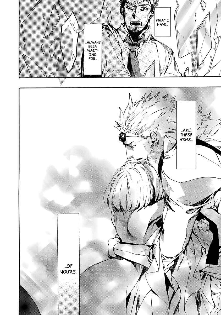 Page 25 Chapter 139 Amatsuki