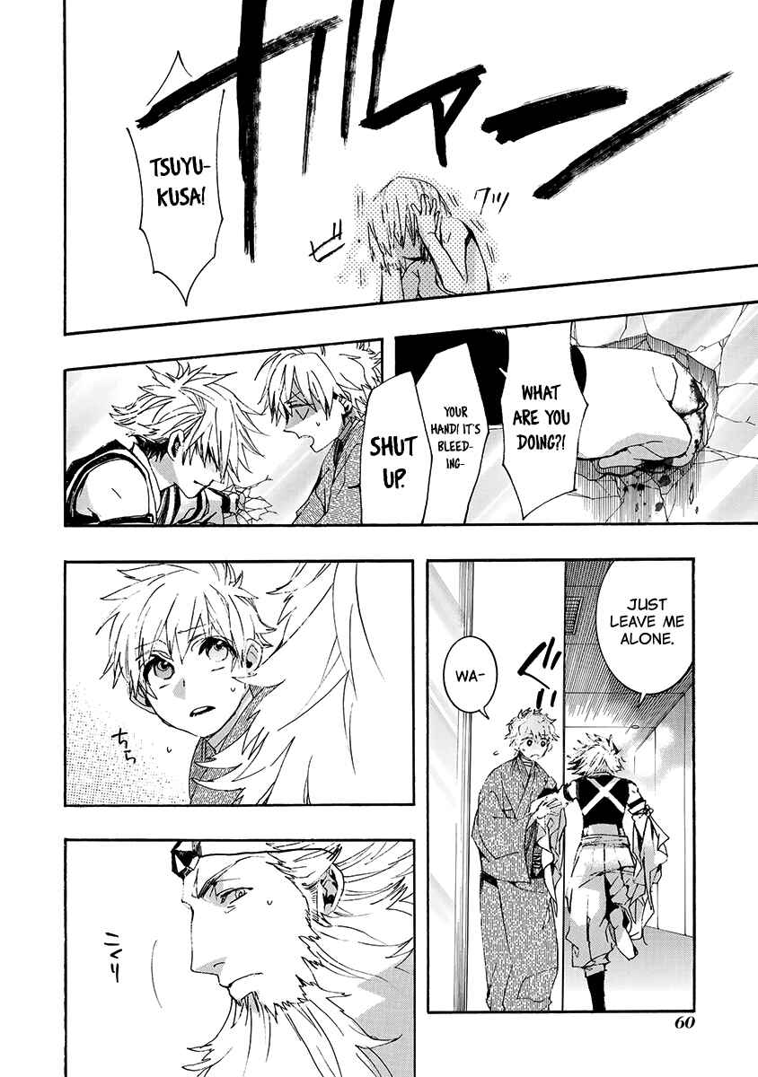 Page 9 Chapter 139 Amatsuki