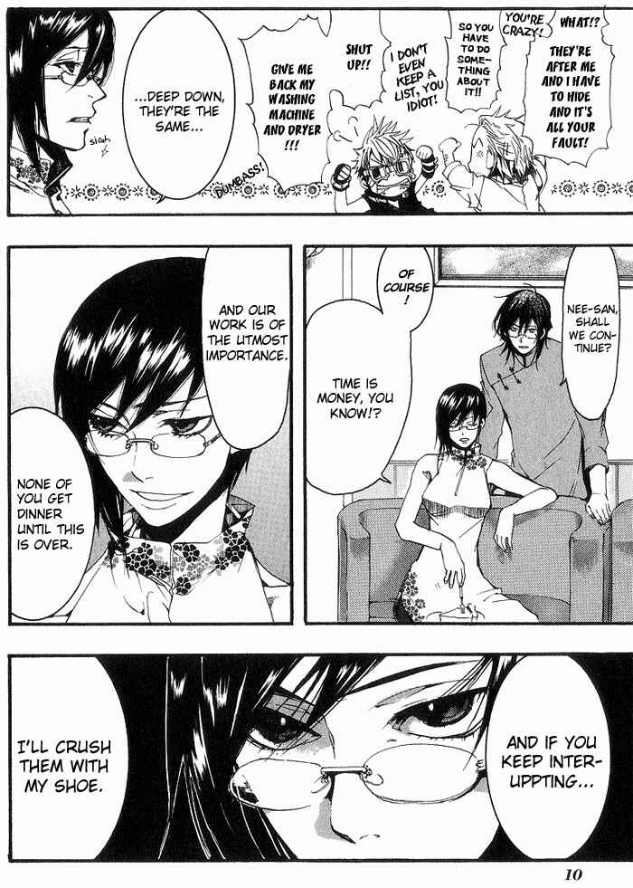 Page 11 Chapter 14 Amatsuki
