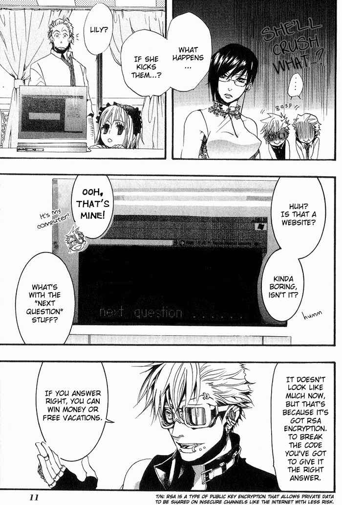 Page 12 Chapter 14 Amatsuki