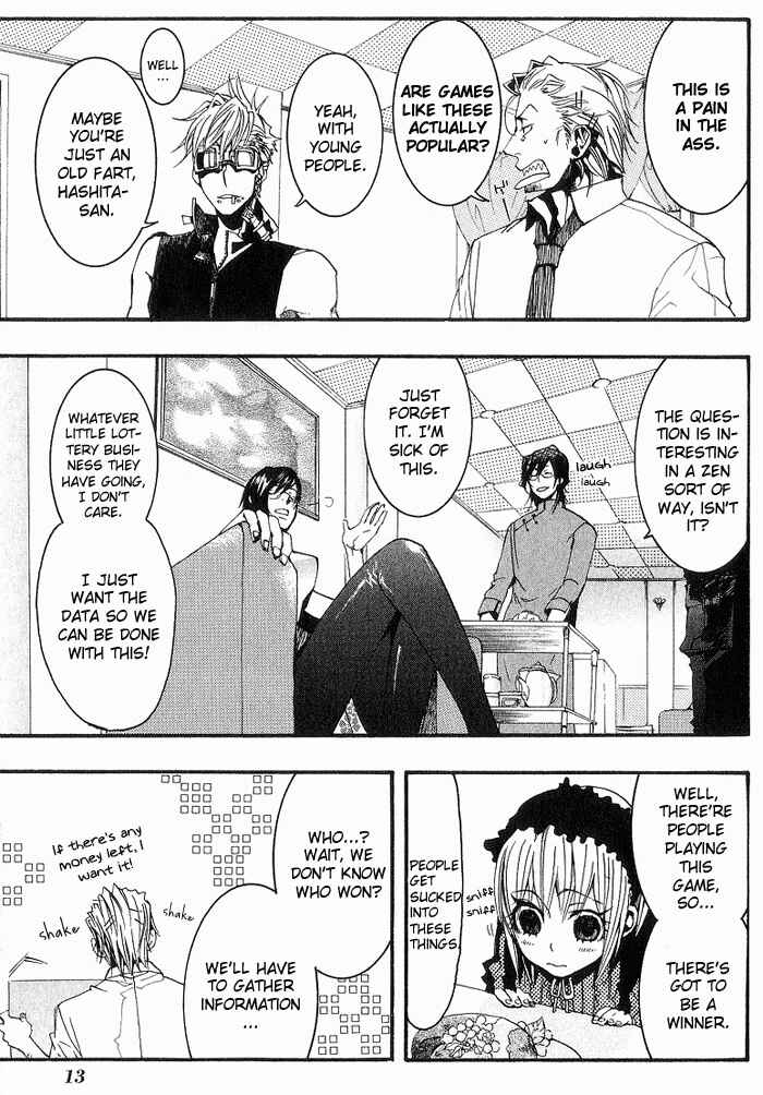Page 14 Chapter 14 Amatsuki