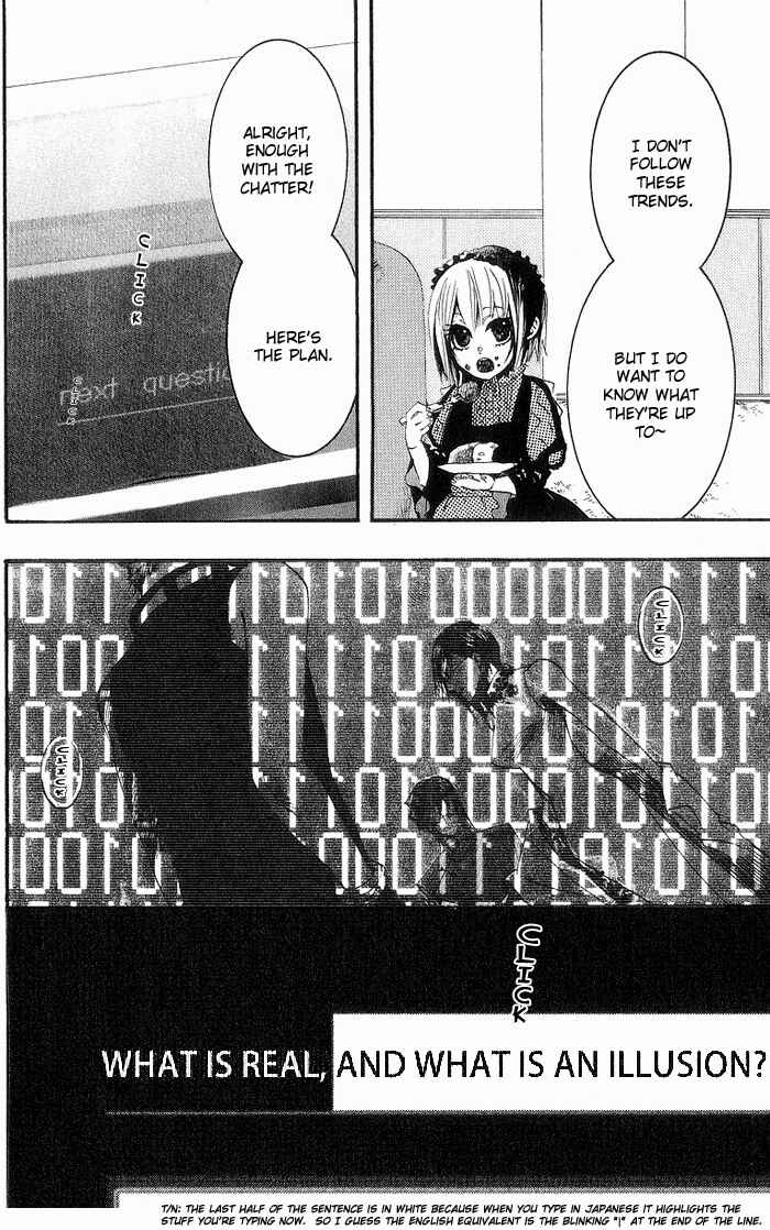 Page 15 Chapter 14 Amatsuki