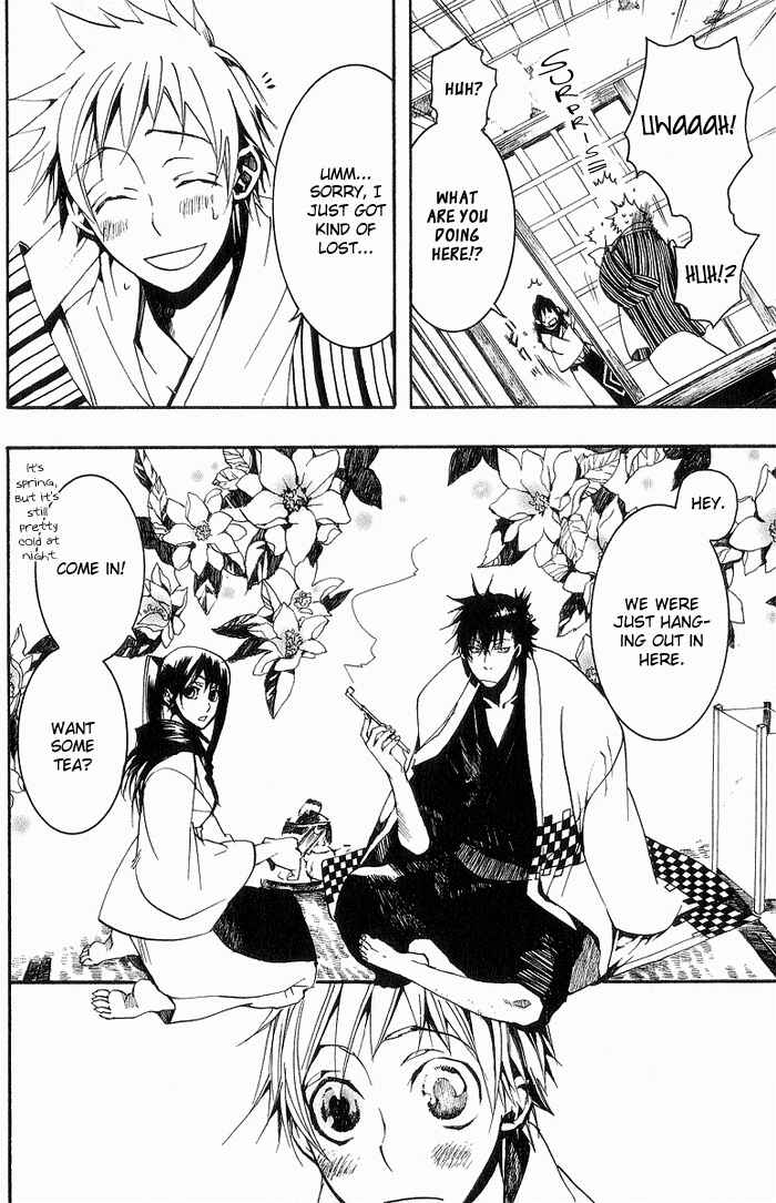 Page 23 Chapter 14 Amatsuki